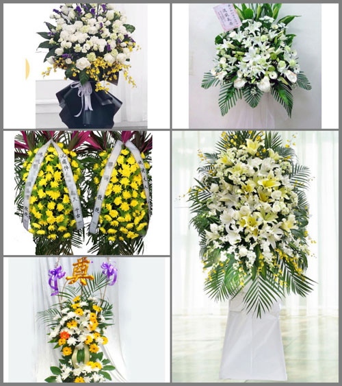 广东清远市英德市黄花镇管塘村白事花篮预定
