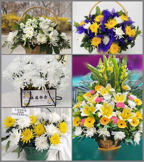 广东清远市英德市黄花镇管塘村白事提篮配送